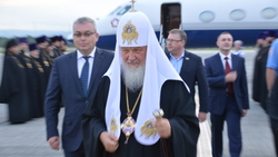 Патриарх Кирилл прибыл на Сахалин