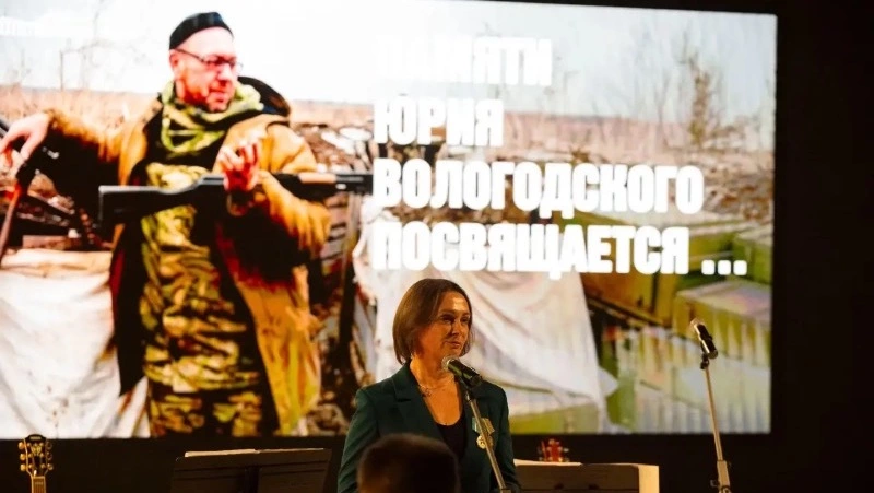 В Историческом парке «Россия – моя история» прошел вечер памяти поэта и воина Юрия Вологодского