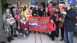Команда волонтеров «Сахалин за наших» передаст в зону СВО автомобиль УАЗ