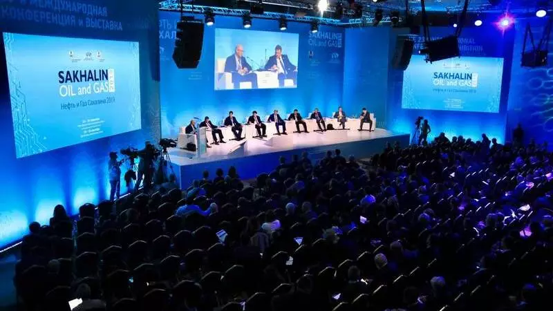 В Южно-Сахалинске пройдет дальневосточный энергетический форум «Нефть и газ Сахалина»