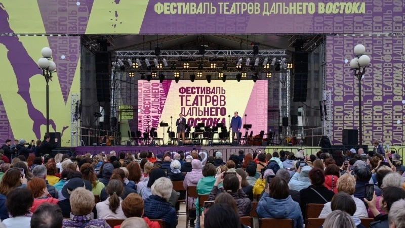 V Фестиваль театров Дальнего Востока на Сахалине: обзор Sakh.online