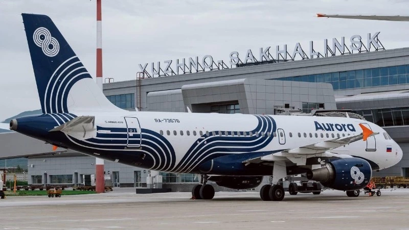 Аэропорту Южно-Сахалинска исполнилось 80 лет