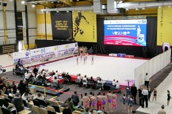 Всероссийский турнир по художественной гимнастике стартовал на Сахалине 25 апреля 