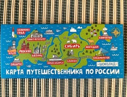 Карту России без Сахалина и Курил напечатали на обертке шоколада в Петербурге