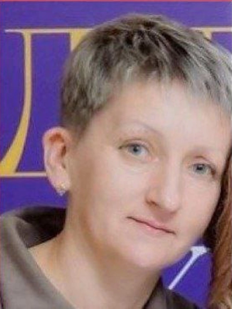 Женщина с татуировкой на брови пропала в Южно-Сахалинске 