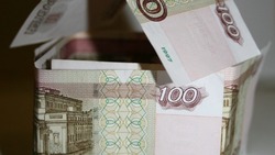 Пособие для семей с низкими доходами в России изменят с 1 января 2023 года