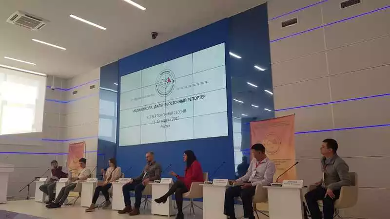 Редактор РИА «Сахалин-Курилы» стала лучшей в дальневосточной «Медиашколе»