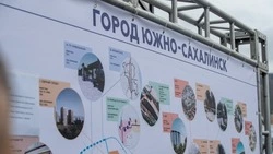 Помощник президента РФ поддержал план развития Южно-Сахалинска