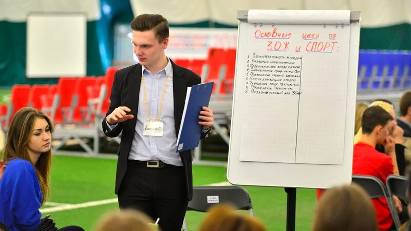 Молодежная платформа: точка перезагрузки