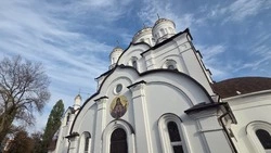 Церковные праздники, приметы и памятные даты 2 ноября 2025 года