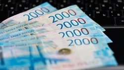 Списания с карты и самокат: мошенники похитили более 120 тысяч у двух сахалинцев