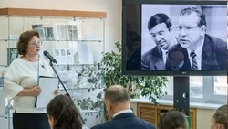 В Сахалинской библиотеке состоялась встреча с участниками ликвидации аварии на Чернобыльской АЭС