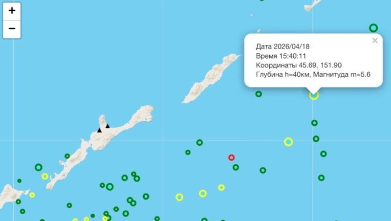 Землетрясение магнитудой 5,6 произошло в районе Курил 18 апреля