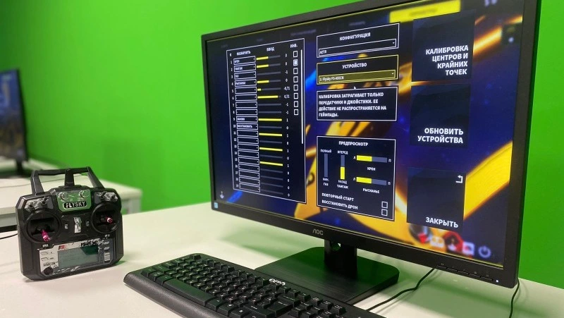 На Сахалине проходит конкурс «Пилоты будущего»