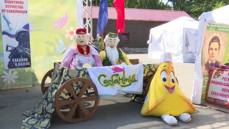 Праздник плуга - Сабантуй. Сахалин - наш дом. 11.08.25