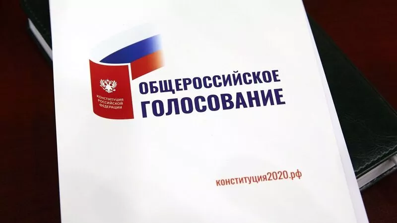 С помощью «Мобильного избирателя» 4 641 южносахалинец выбрал удобный участок для голосования 1 июля