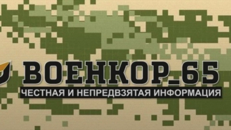 Как установить отцовство военнослужащего, находящегося в зоне СВО