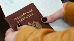 Депутаты Госдумы предложили обязать приносить присягу гражданина РФ с 14 лет