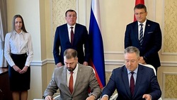 Валерий Лимаренко договорился с Республикой Беларусь о сотрудничестве в сфере цифровизации