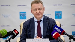Сергей Надсадин поблагодарил журналистов Сахалина за участие в жизни региона