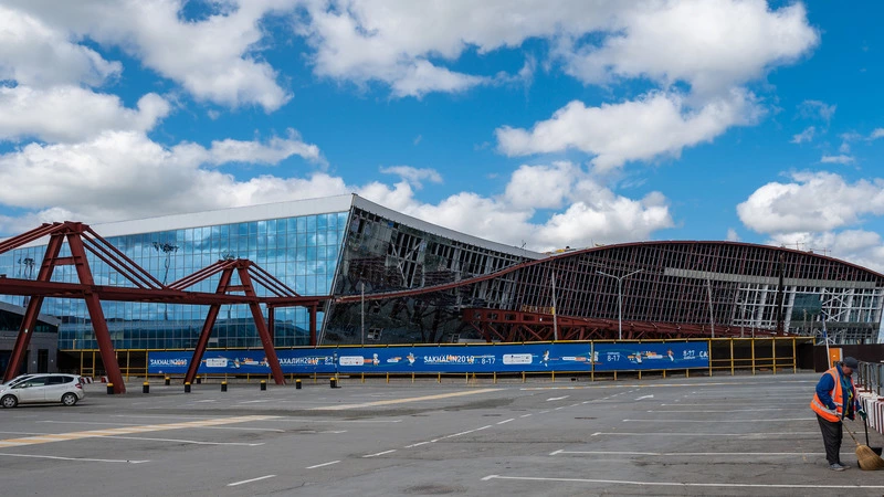 Нарушения выявили у компании, которая контролировала строительство аэровокзала Южно-Сахалинска