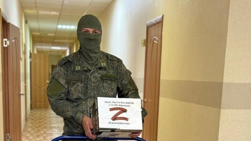 Посылки с лекарствами и средствами первой помощи отправят военнослужащим в зону СВО