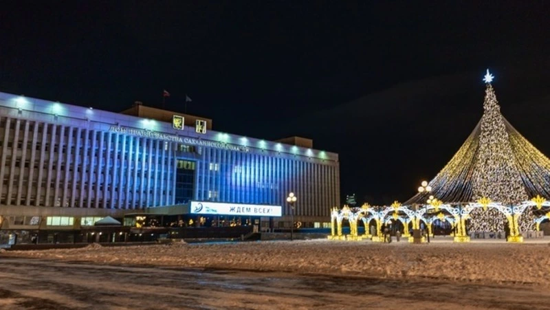 Федеральные эксперты высоко оценили развитие Сахалинской области и работу губернатора