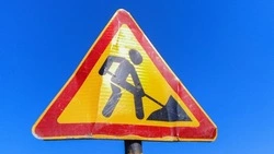 Движение на участке улице Хабаровской в Южно-Сахалинске закрыли до 4 ноября