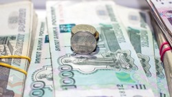 Выплату по безработице изменят для граждан России в 2022 году
