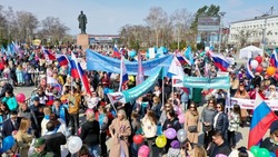Больше трех тысяч человек пришли на первомайский праздник в Южно-Сахалинске