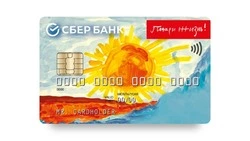 Сбер запустил обновленную благотворительную карту «Подари жизнь» 