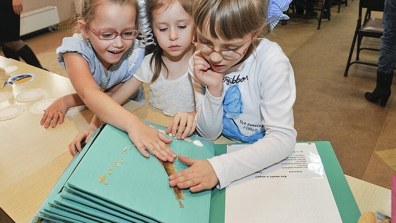 Мир станет лучше и добрее…