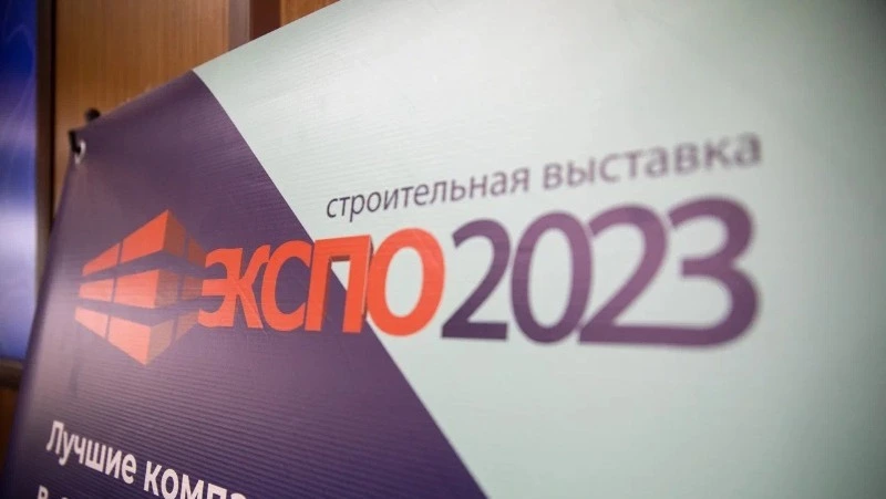 Производители стройматериалов из пяти регионов России обмениваются опытом на Сахалине