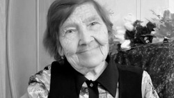 Почетный гражданин Сахалинской области Мария Савчук ушла из жизни