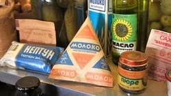 Тест: сколько стоили продукты в СССР на Сахалине