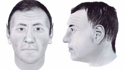 Останки человека нашли в Южно-Сахалинске. Его нужно опознать