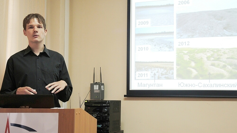 Аспирант МГУ совершил прорыв в изучении растительности грязевых вулканов Сахалина