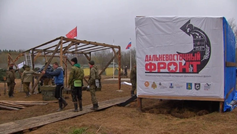 Поиск самолета Кингкобра на Сахалине. Найден старый капонир в Анивском районе