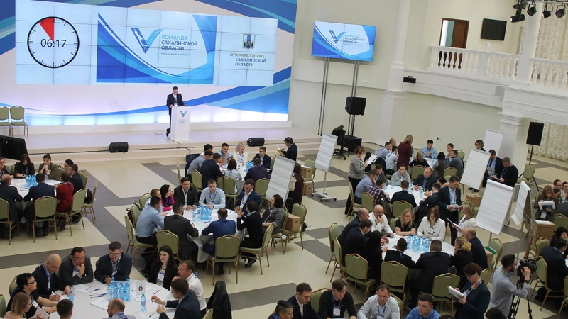 Стартовал финал кадрового конкурса «Команда Сахалинской области»