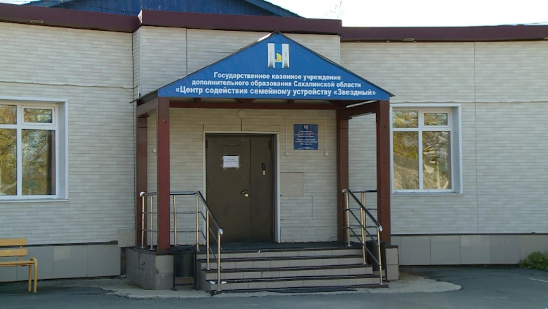 Прокуратура начала проверку по факту избиения девочки в детдоме Сахалина