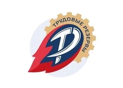 Грант на развитие спорта могут получить трудовые коллективы Сахалина