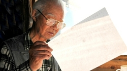 Вышла в свет книга, посвященная 80-летию Владимира Санги