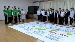 Урок по сохранению экологии и природы провели для детей в Южно-Сахалинске