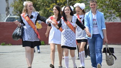 Сахалинским выпускникам рассказали, в каком формате пройдут их последние звонки