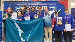 Сахалинцы завоевали несколько наград Кубка России по аэротрубным дисциплинам