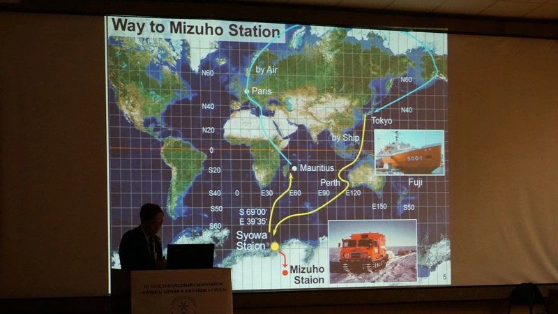 Ученые из разных стран говорят на Сахалине об опасности снега и лавин