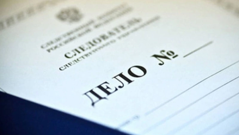 На Сахалине облсуд оправдал медсестру, которая подписывала с пациентами договоры о пожертвованиях