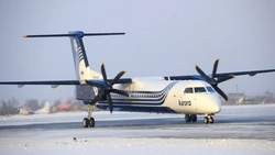 Цена соединения