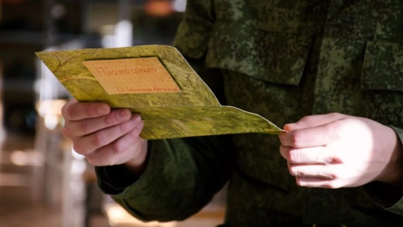 Как отправить посылку в зону СВО из Сахалинской области: инструкция