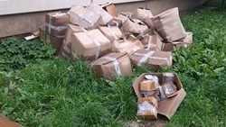 Сотрудники Wildberries устроили свалку в Южно-Сахалинске